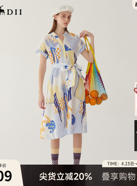 谜底复古花色V领连衣裙短袖夏季新款收腰长裙配腰带246ML7033
