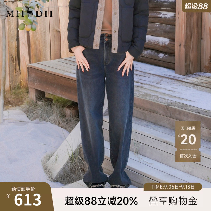 谜底直筒牛仔裤长裤2025年冬季新品高腰宽松百搭复古女254MJ1605图片