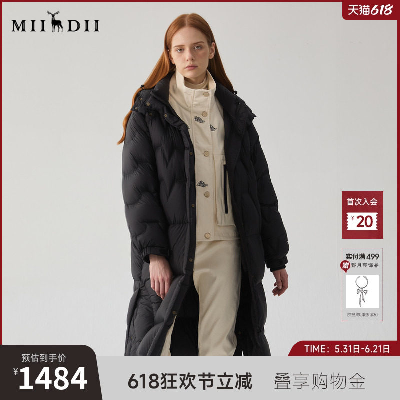 谜底长款羽绒服女冬季量感暖核纯色简约宽松保暖鹅绒服244MY1602