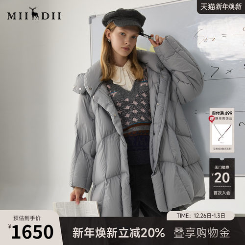 超轻软无胆防绒材质，蓬松保暖性强的鹅绒