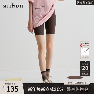 百搭运动紧身云感超弹力瑜伽裤 新品 252MK0656 女2025夏季 谜底短裤