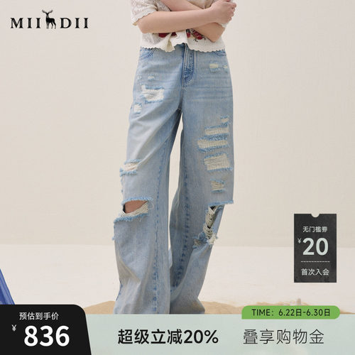 天丝棉牛仔面料，阔腿版型，轻松时髦
