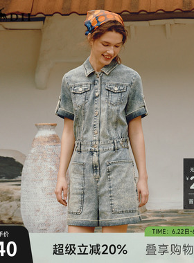 谜底牛仔连体裤女年夏季新品复古时尚炒雪花直筒裤242MK0621