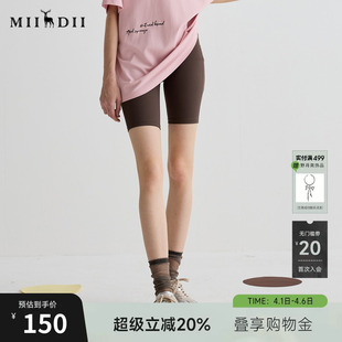 谜底短裤 新品 百搭运动紧身云感超弹力瑜伽裤 252MK0656 女2025夏季