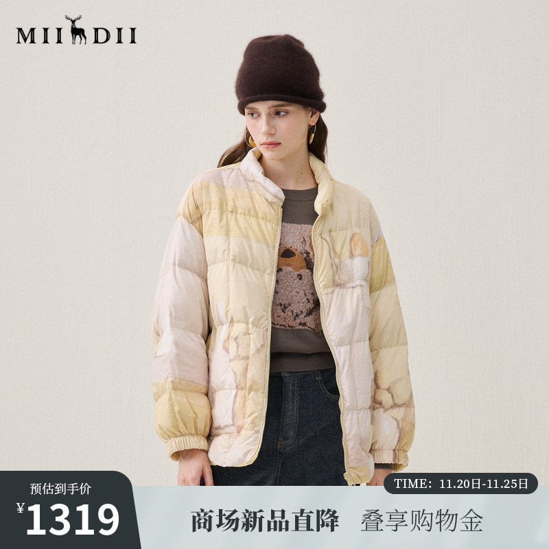 可追溯羽绒，双面穿，奶黄色治愈