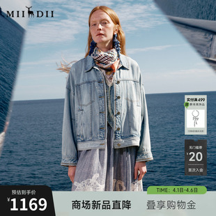 新品 柔软舒适圆点女261MW0060 2026年春季 谜底大廓形牛仔外套长袖