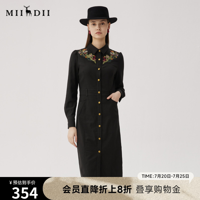 谜底