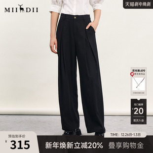 高腰纯色宽松长裤 谜底阔腿裤 通勤风时尚 新款 241MK0141 女春季