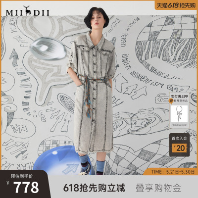 谜底牛仔连衣裙短袖25春BOXYFIT复古H型衬衫式中长裙子251ML0148