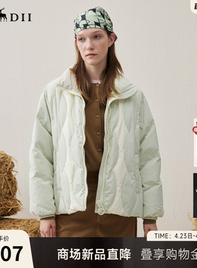 谜底立领羽绒服短款2025年冬季新品90白鸭绒保暖时髦女254MY1713