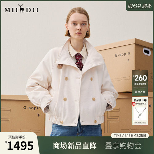 轻盈保暖，可拆卸皮袢，面料优质