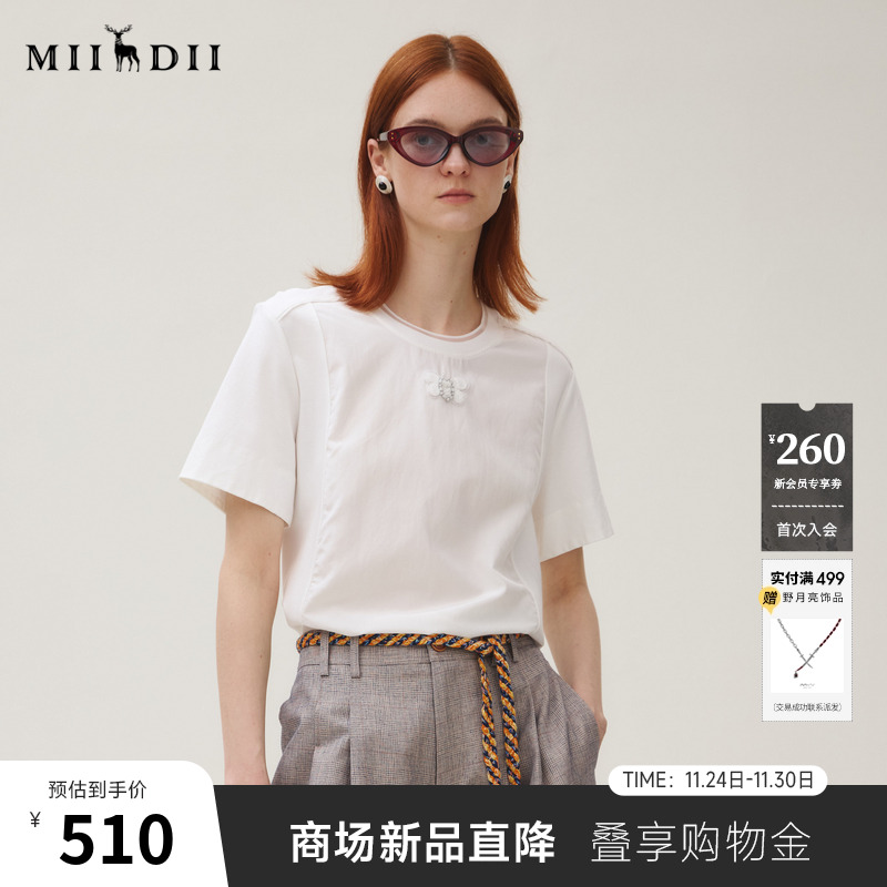 谜底白T恤短袖女2025秋季新品休闲百搭蜜蜂刺绣简约上衣253MT1157 - 封面