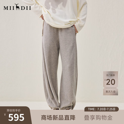 柔软蓬松，复古拼接，优化胯线，橡筋舒适。
