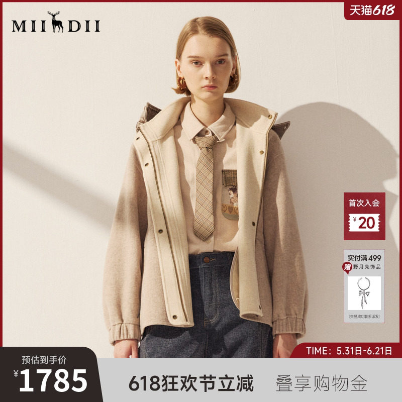 谜底羊毛双面呢大衣长袖2025冬新品猎装廓形抽绳收腰女254MD1724