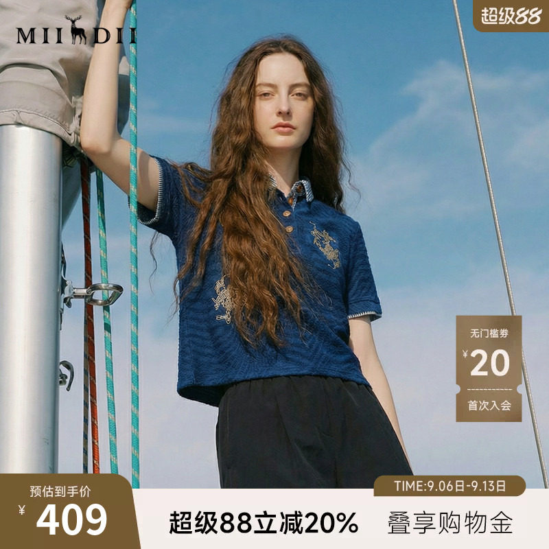 谜底翻领T恤短袖2026年春季新品针织牛仔蕾丝绣花老钱女261MT0232图片