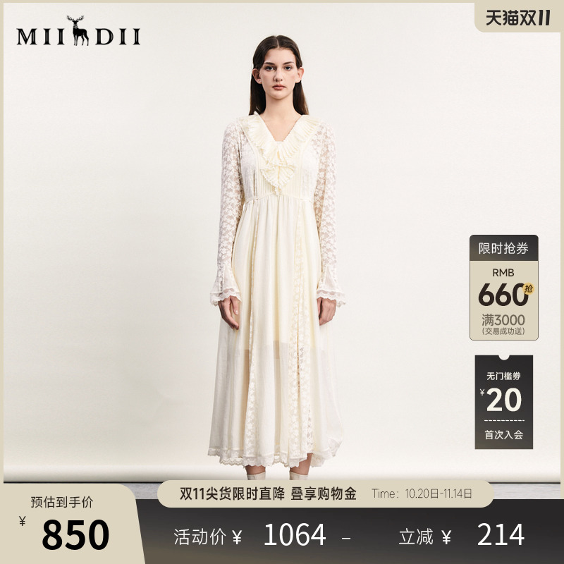 谜底高端系列连衣裙长袖女春季新款法式浪漫V领长裙241GL0119