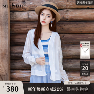 新款 女2025秋季 前短后长宽松衬衣257MC7834 长袖 谜底V领提花衬衫