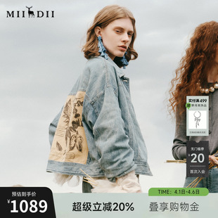 女2025秋BOXYFIT复古水洗后背拼接印花牛仔253MW1173 谜底外套长袖