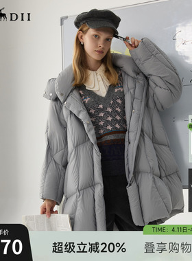 谜底中长款羽绒服女冬量感暖核简约时尚宽松加厚鹅绒服244MY1643