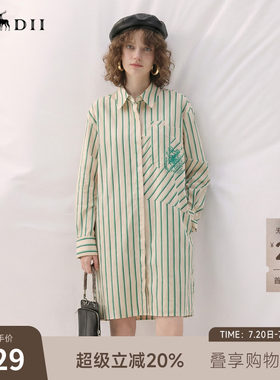 谜底条纹衬衫裙长袖女2025秋季新款复古宽松中长连衣裙256ML6240