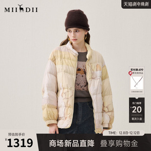 女254MY1705 立领百搭鸭绒短款 谜底两面穿羽绒服女2025年冬季 新品