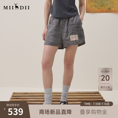 复古老钱风，波点橡筋腰头，包容性强又灵动