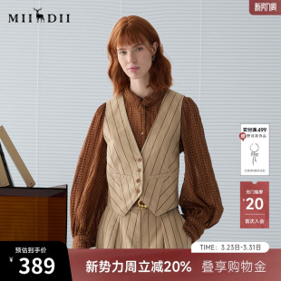 短马甲251MM0092 复古风拼接设计修身 谜底条纹马夹女2025春季 新品