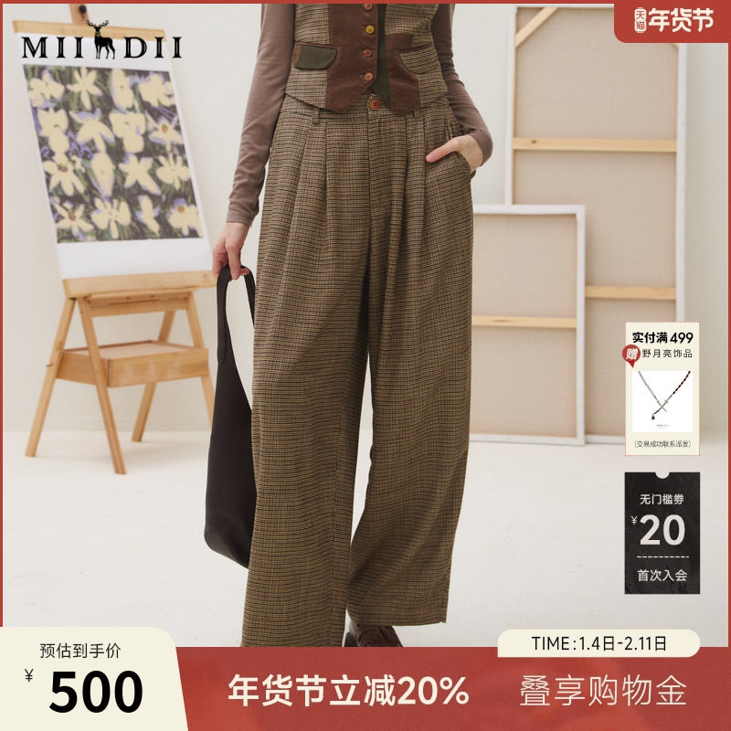 谜底阔腿裤女2025秋回归乡野复古格纹阔腿松紧腰休闲裤253MK1111,女装/女士精品,休闲裤,淘宝优惠券,粉丝福利购,淘宝优惠卷