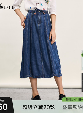 谜底松紧腰牛仔半身裙年夏复古波嬉风高腰抽绳半裙242MB0601