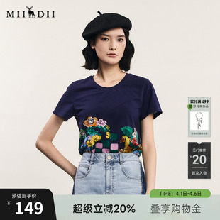 新品 复古风圆领百搭上衣242MT0622 女夏季 谜底主题印花T恤短袖