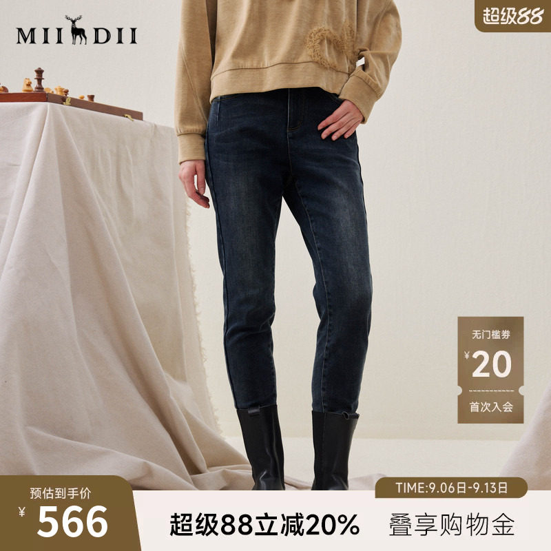 谜底紧身牛仔裤九分裤2025冬季新品高腰弹力花卉贴布女254MJ1607