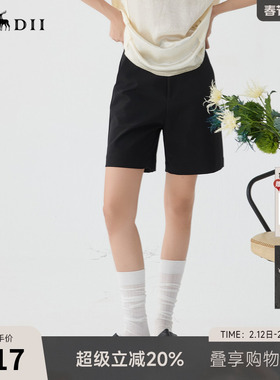 谜底黑色短裤女士2025春季新品百搭高腰弹力直筒休闲裤251MK0063