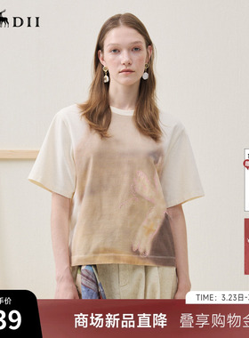 谜底主题印花T恤短袖2025年冬季新品亲肤舒适艺术印花女254MT1609