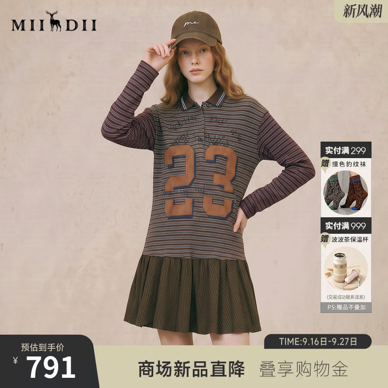 谜底POLO领连衣裙长袖2026冬季新品下摆拼接甜酷文艺女264ML1293图片