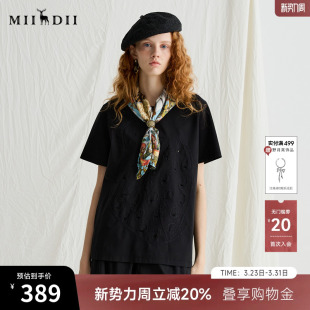 谜底T恤短袖 休闲日常激光镂空宽松弹力上衣252MT0637 女2025夏新品