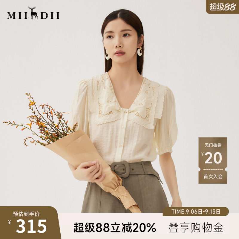 谜底双层领上衣衬衣女秋季新品文艺风刺绣衬衫短袖243MC0987图片
