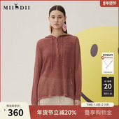 女秋新品 谜底连帽针织衫 长袖 学院风文艺肌理感上衣243MZT1321