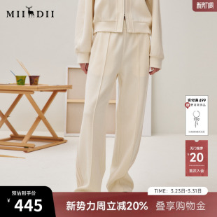 百搭松紧腰悬垂感米白卫裤 女2025秋新品 253MK1248 长裤 谜底休闲裤