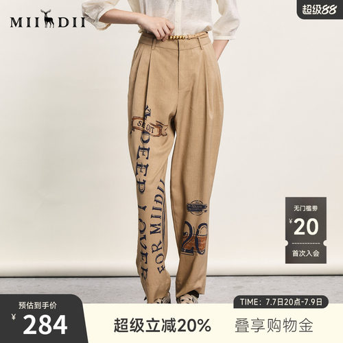 复古时尚西裤，复古美式印花，包容性强