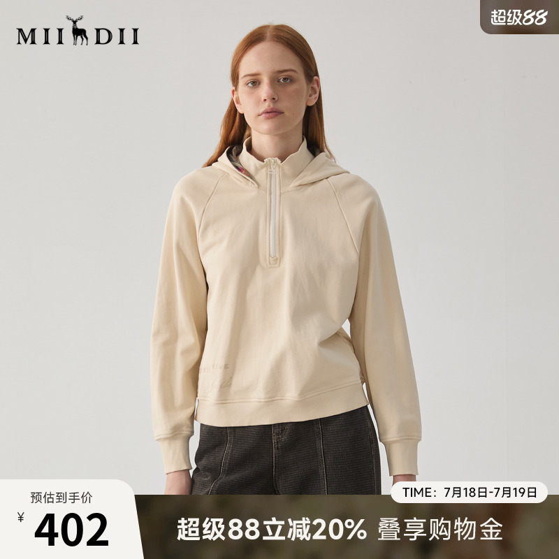 百搭款，双层领部设计具有特色