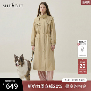 谜底气质长风衣女士2025秋季 优雅通勤连帽宽松外套257ME7723 新款