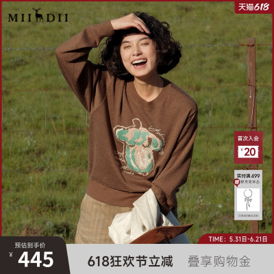 谜底套头针织衫女2025秋回归乡野文艺圆领亲肤保暖百搭253MZ1366