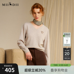 谜底V领套头针织衫 极简风百搭合体柔软毛衣243MZ1322 女秋新品