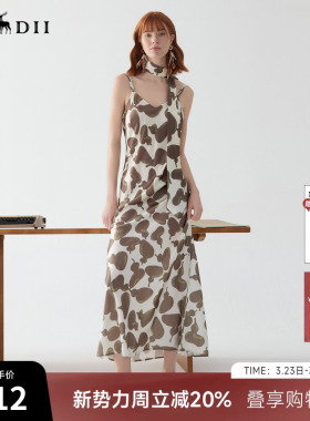 谜底醋纤吊带连衣裙2025春新品复古风葫芦印花长裙无袖251GL0108