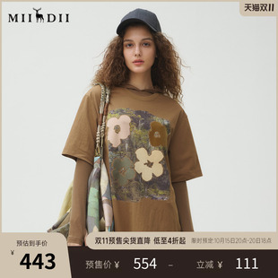 谜底T恤短袖女秋季复古立体艺术设计印花宽松大廓形上衣253MT1043