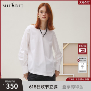 谜底T恤长袖女2025秋季新品休闲百搭创意剪裁不规则上衣253MT1103