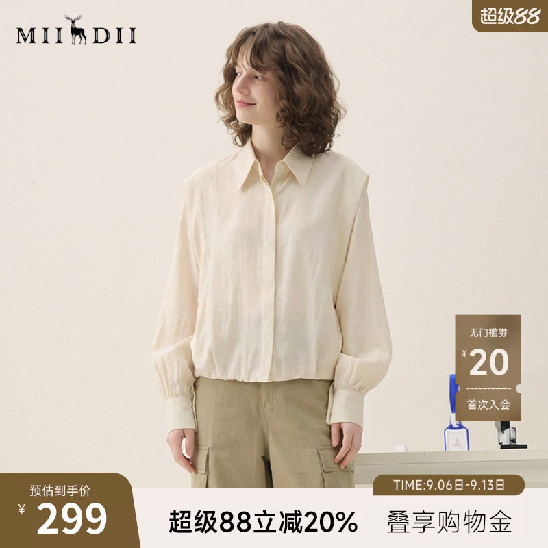 谜底造型衬衫长袖2026春季新品通勤提花短款时髦衬衣女265MC5037图片