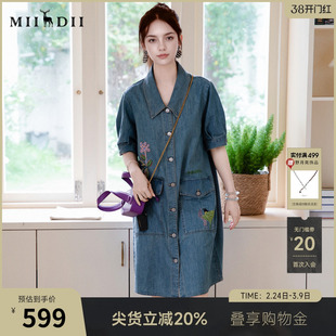 谜底牛仔连衣裙短袖女25夏BOXYFIT丹宁风翻领宽松直筒裙257ML7320