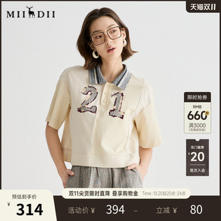 美式 女2025夏新品 复古日常刺绣宽松短T恤252MT0658 短袖 谜底POLO衫