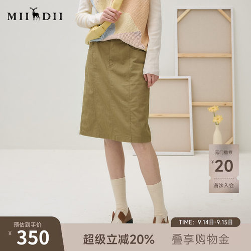 舒适挺括 双色微皱 提臀口袋